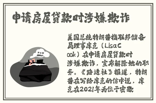 挽起裙子迈开腿坐上去c作小作文