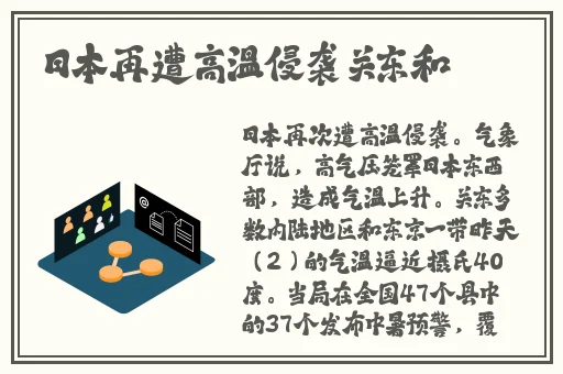 男生和女生斗地主不带马赛克
